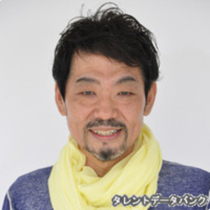 天田益男