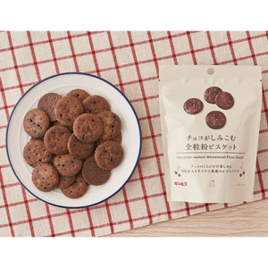 ローソン チョコがしみこむ全粒粉ビスケット