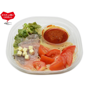 セブンイレブン 生ハムとチーズとトマトの冷製パスタ