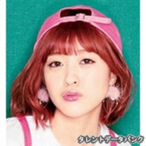 吉田菫