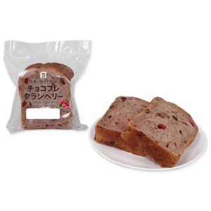 セブンプレミアム チョコブレクランベリー