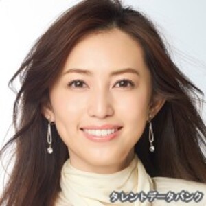 有村実樹