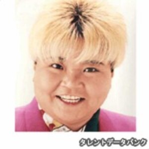 ダンプ松本