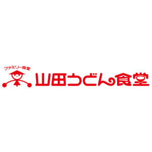 山田うどん食堂
