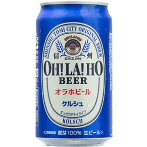 OH!LA!HO!BEER(オラホビール) ケルシュ