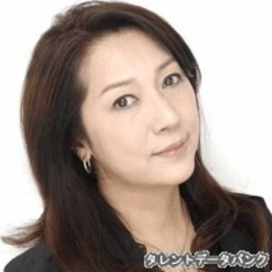 亜蘭知子