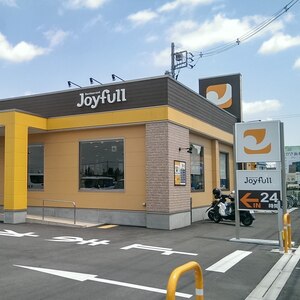 ジョイフル