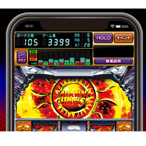 777TOWN - パチスロ・パチンコ・スロットアプリ