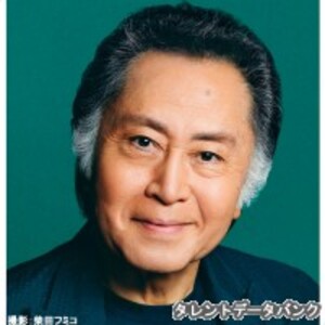 北大路欣也