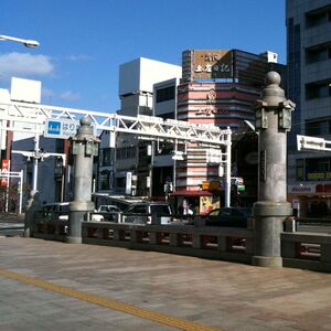 はりまや橋