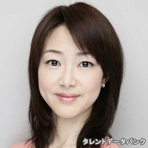 岡山裕子