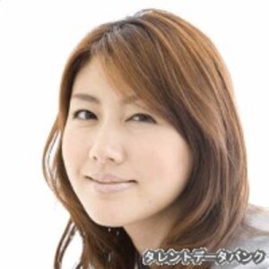 安めぐみ
