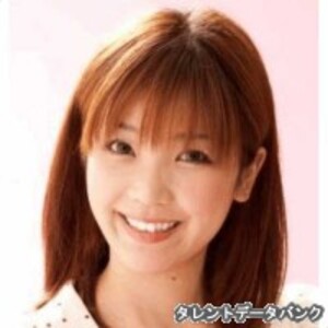 玉川恵