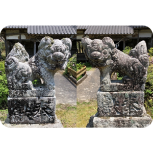 岩国市錦町大原 河内神社