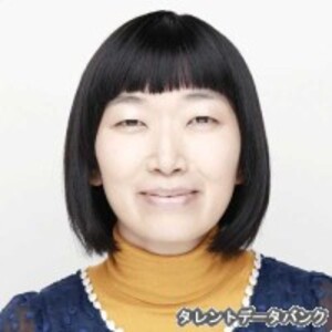 川村エミコ
