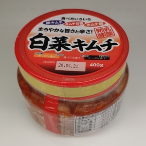 業務スーパー 白菜キムチ