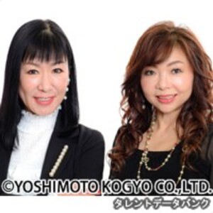 ハイヒール