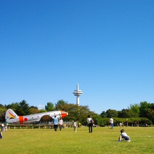 県営所沢航空記念公園