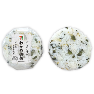 セブンイレブン わかめ御飯おむすび(三陸産わかめ使用)
