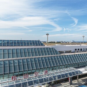 松山空港