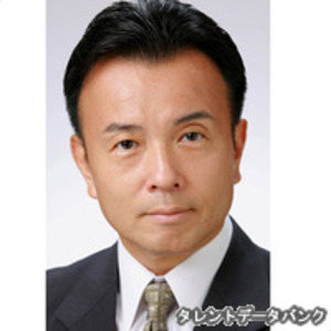 松澤重雄