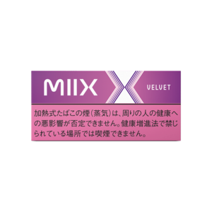 ミックス ベルベット