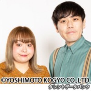 世間知らズ