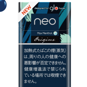 ネオ・マックス・メンソール