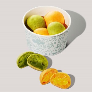 もっちりボール 抹茶&パンプキンミルク