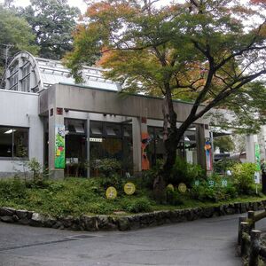 箕面公園昆虫館