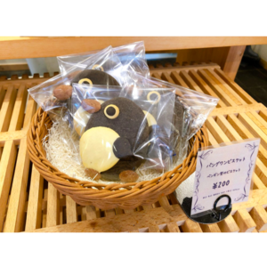 ぱんやのパングワン