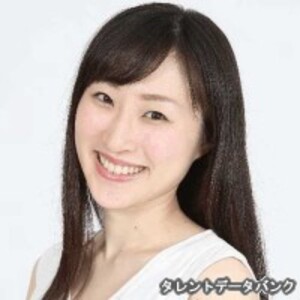 美波利奈