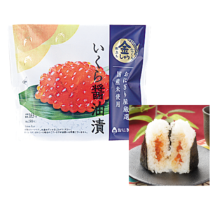 ローソン 金しゃりおにぎり いくら醤油漬