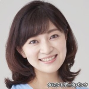 本名陽子
