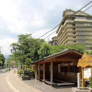 磐梯熱海温泉