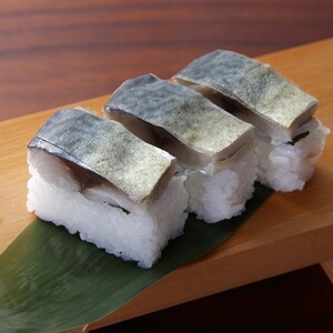 鯖寿司