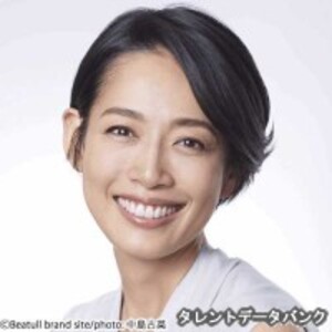 原沙知絵