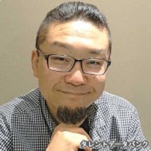 木村雅史