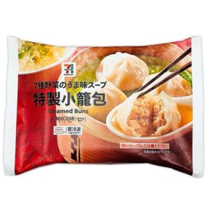 セブンイレブン 特製点心小籠包