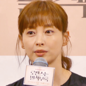 イ・ナヨン(Lee Na-young)