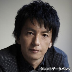 保阪尚希