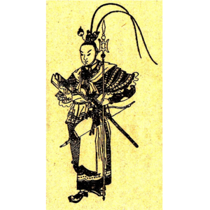 呂布