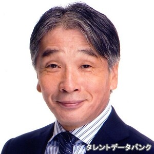 堺正章