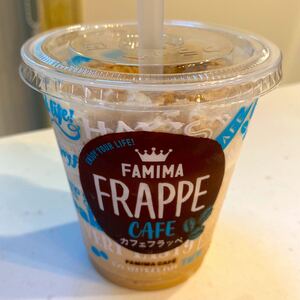ファミリーマート FAMIMA CAFE カフェフラッペ