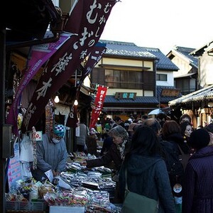 菓子屋横丁