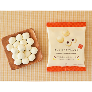 ローソン チョコバナナマシュマロ