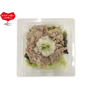 セブンイレブン たんぱく質が摂れる おろしの豚しゃぶサラダ