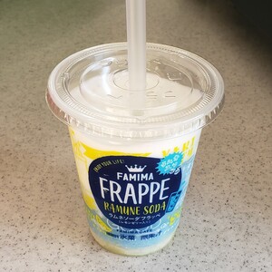 ファミリーマート FAMIMA CAFE ラムネソーダフラッペ