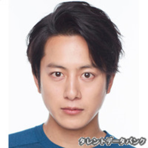 溝端淳平
