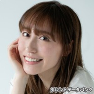 松嵜麗